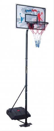 Basketbal Standaard 205 cm  XXTreme